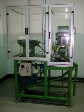 The Work Table Machine Frame Seal Covers The Safety Mask
